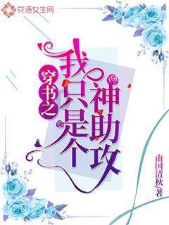 轩辕剑3