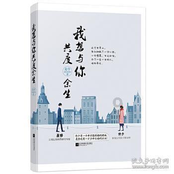 数码宝贝8