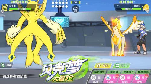 小猫钓鱼正版下载中文版