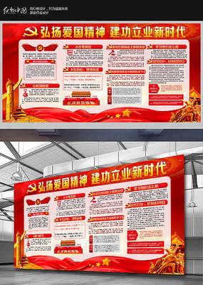 毛伟明参加株洲市代表团审议