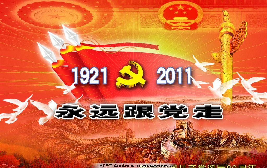 政府贴息为贷款农民“省”下一个亿