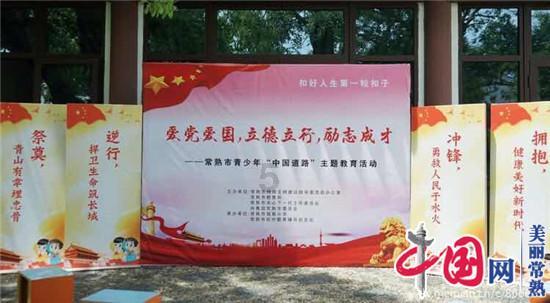 哈马斯高层又访俄，以总理也没闲着，当着拜登的面，拒绝2国方案