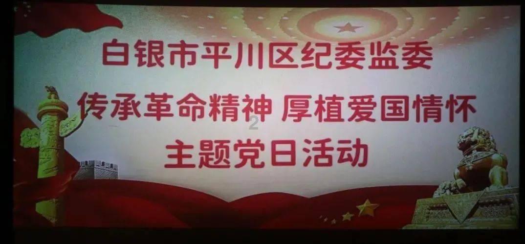 会理金梅社区的扮“靓”之程