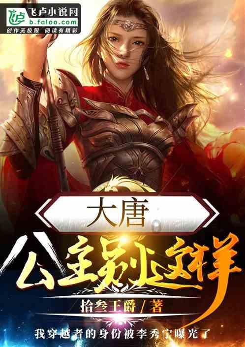 酸辣汤的制作过程游戏画面