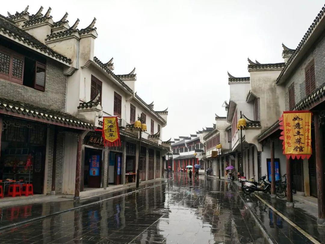 天下手游
