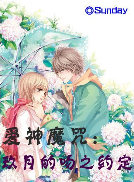 市场监管总局：盯元旦春节消费热点，加强价格波动监测